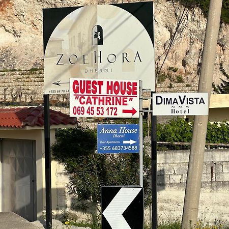 Anna House Dhermi Exterior photo